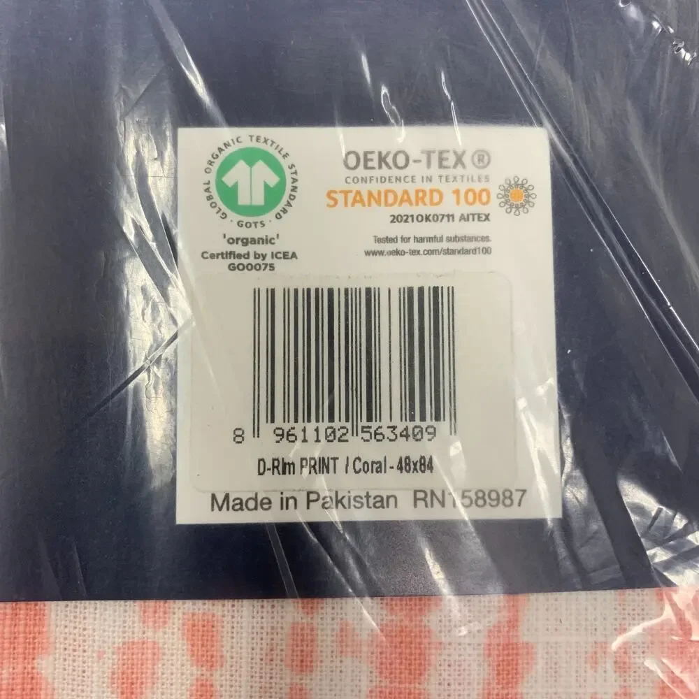 GAP Home Organic Cotton Window Curtain Pair 48x84 Coral Ikat Grommet NEW